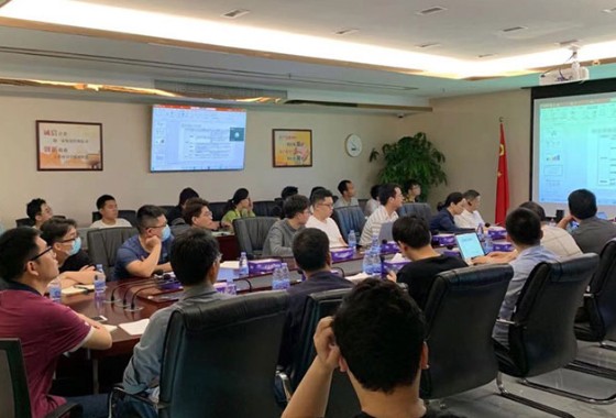 888官网科技召开2021年年中总结暨下半年工作部署会