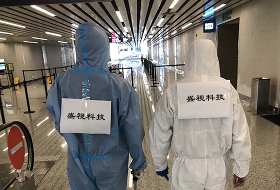 抗击疫情，，，，，，，，888官网的那些最美逆行者