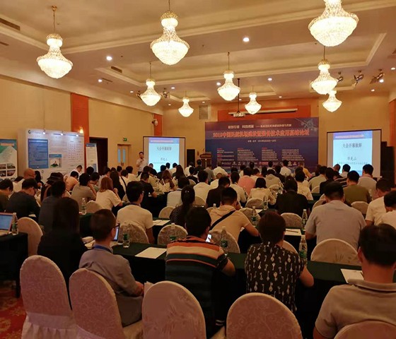 新时期、新机场、新科技、新安保