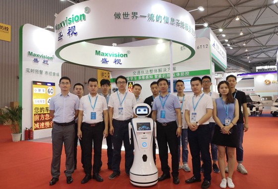 888官网科技同时亮相成都交通展和上海国际智慧通关钻研暨展览会