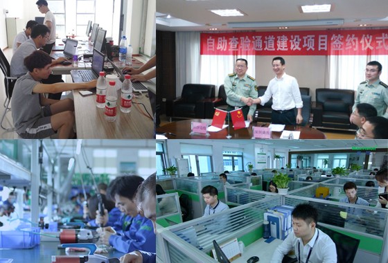 路一声问候，，，，，，送一份祝福！