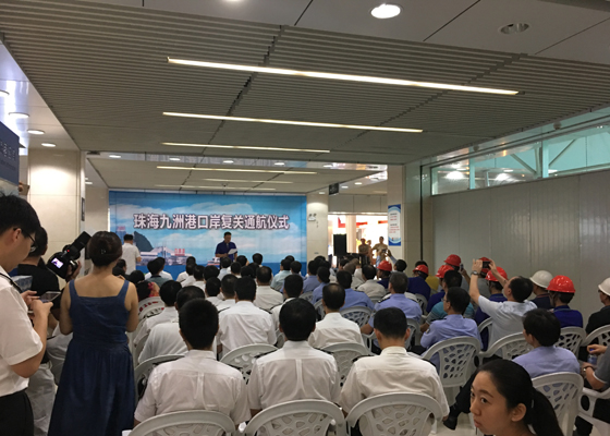 抢建遭台风沉创的九洲港口岸，，，，，，，888官网科技义不容辞！