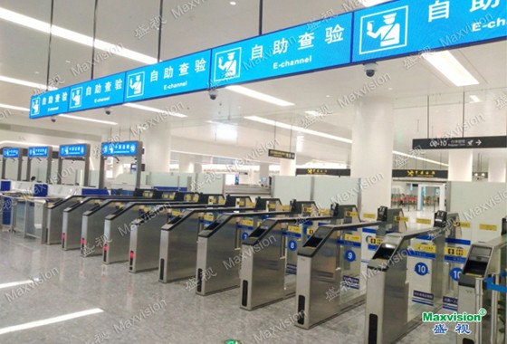 888官网承建武汉新机场港口专业检验设施今日正式启用