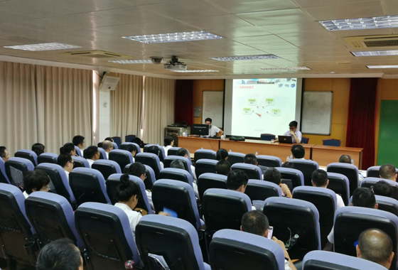 888官网科技进行海关用户培训班