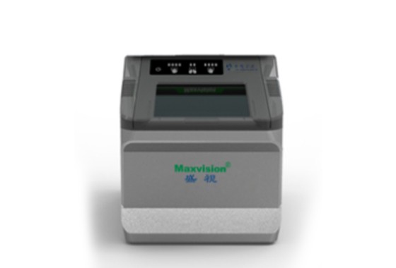 公安部布告：中国边检机关将在入境查抄时留存表国人指纹