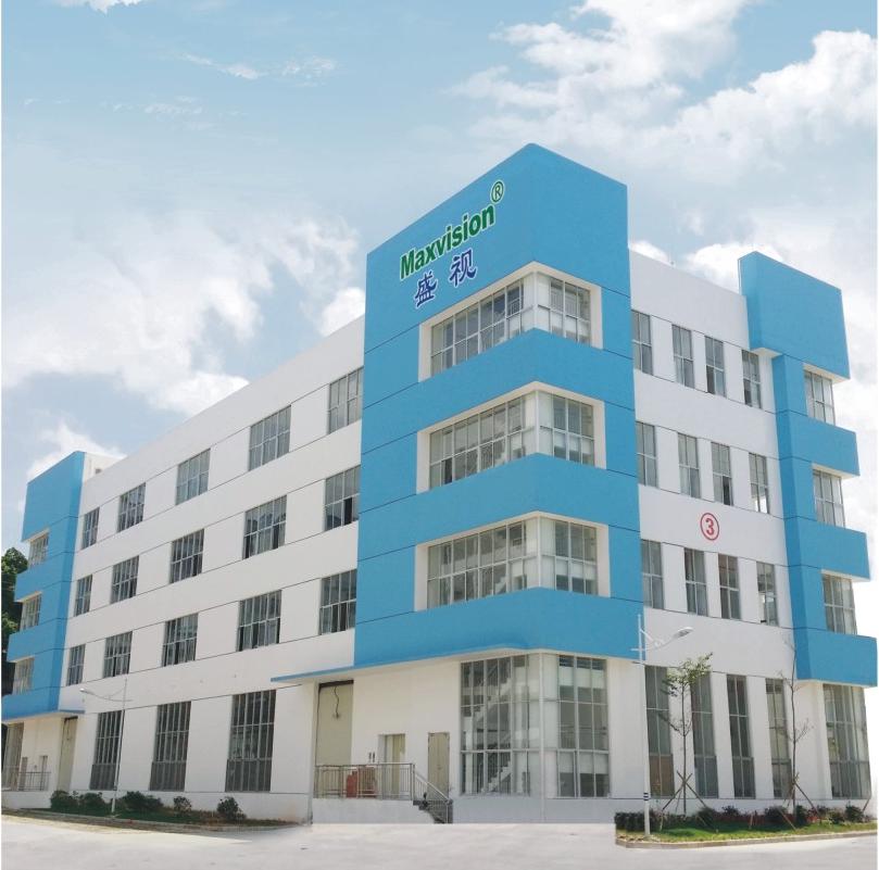 888官网科技丽江研发中心等部门迁址新产品中心大楼