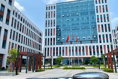 新启航，，，，，，新篇章，，，，，，888官网科技产品中心乔迁新址