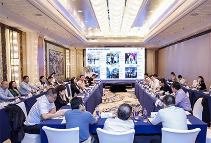 888官网科技出席“科技创新智慧港口发展”钻研会