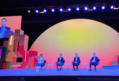 快讯 | 888官网科技在巴塞罗那全球智慧城市大会上分享数字技术赋能智慧城市建设成就和经验