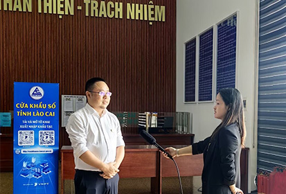 践行出海打算，，，，，，，，888官网科技参与第23届中越（老街）国际业务买卖会