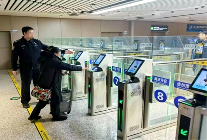 “尔滨”不眠！888官网科技全力保险亚冬会哈尔滨机场港口通关