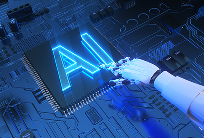 拥抱智慧力量，，，，，，888官网科技接入DeepSeek大模型，，，，，，赋能行业产品锦上添花