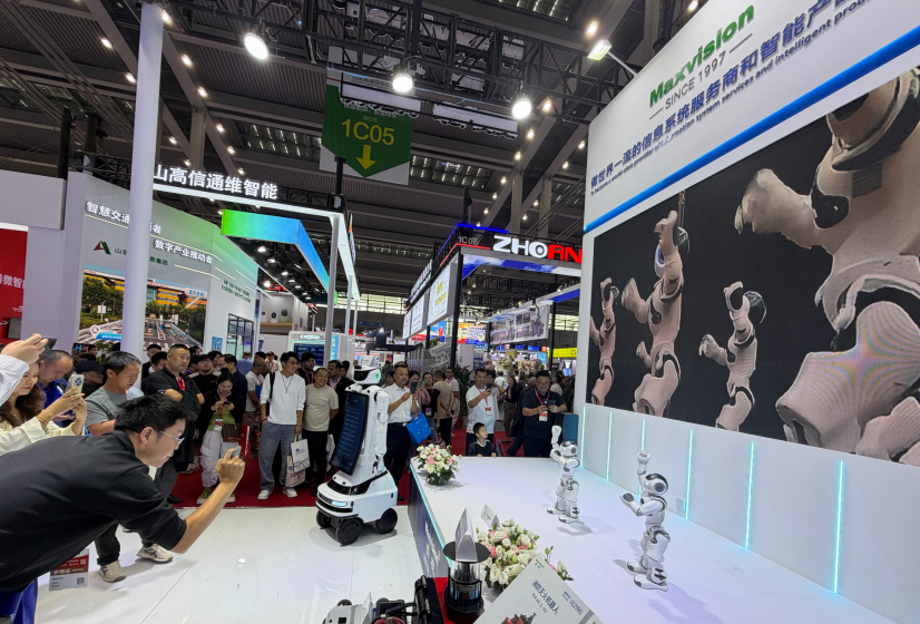 2025CPSE安博会暨全球数字城市产业展览会 | 888官网智联世界，，，，，，，，科技赋能将来