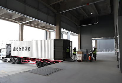 转：智慧赋能“无赣妆通关！亦庄综保区打造高效物流新范式