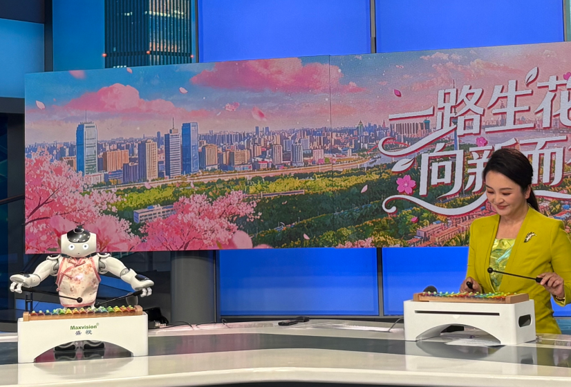 科技为笔，，，，，，，；；；；；；；ㄎ，，，，，NAO机械人与您共赴春日江城之约