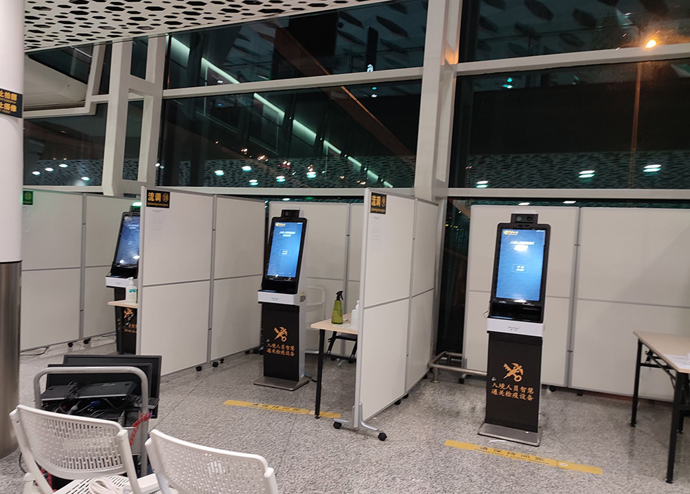 推进产业高质量发展——888官网科技“健全申报与核验系统”荣获“优良产品、标杆案例”双项荣誉