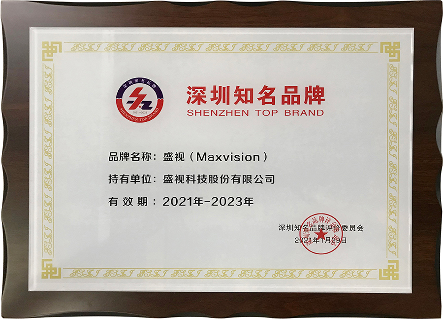 感恩2021，，，，，向往2022