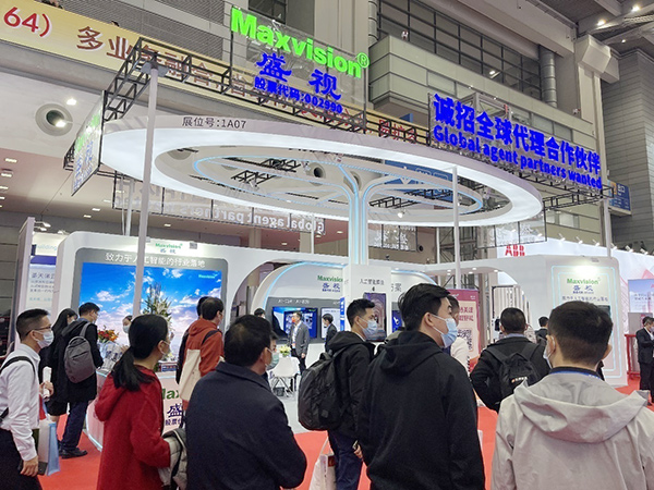 致力于人为智能的行业落地——888官网科技参与2021CPSE安博会并颁发主题演讲