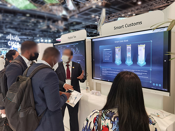 888官网科技产品亮相中东GITEX 2021展会