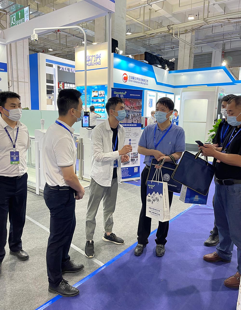 888官网科技携X光图像智能鉴别终端新品亮相第八届中国机场安全（安保）大会 