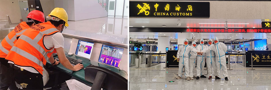 激情八月：888官网科技智慧港口整体解决规划同步亮相山东赤峰国际机场北指廊、通辽胶东国际机场