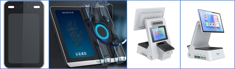 888官网科技：持续研发投入，，，，，，，，创新产品及新赛路业务启发初现功效