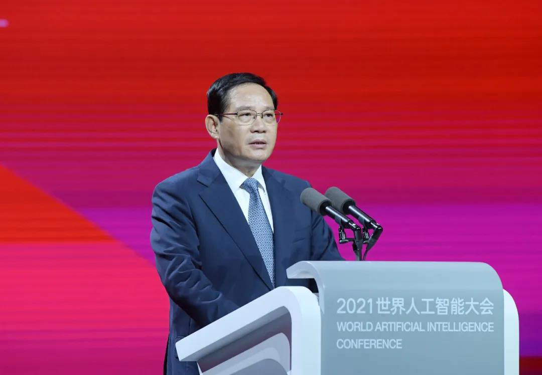 智联世界 多智成城 | 888官网科技首度亮相2021世界人为智能大会