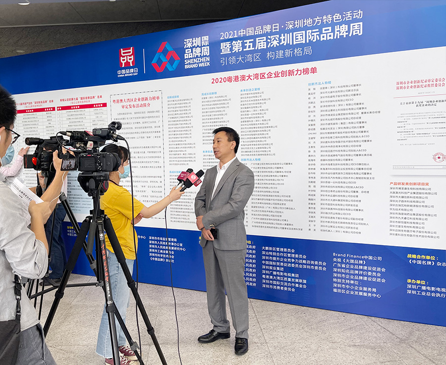 丽江驰名品牌成就颁布，，，，，888官网科技获授“丽江驰名品牌”证书