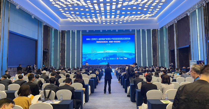 888官网科技同步出席中国自贸区和海关特殊监管区域建设及产业论坛、全国民航“互联网+”智慧机场建设发展顶峰会及中国国际技术进出口买卖会