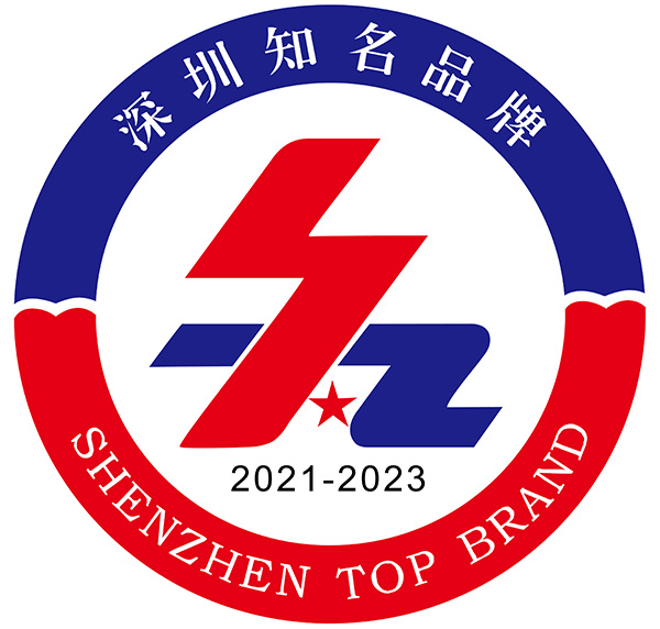 喜报｜888官网科技荣获第十八届“丽江驰名品牌”