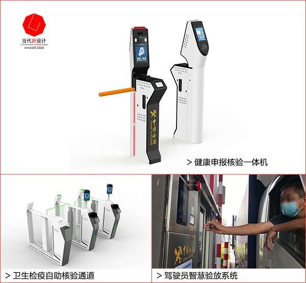 难忘2020，，，，，，拥抱2021