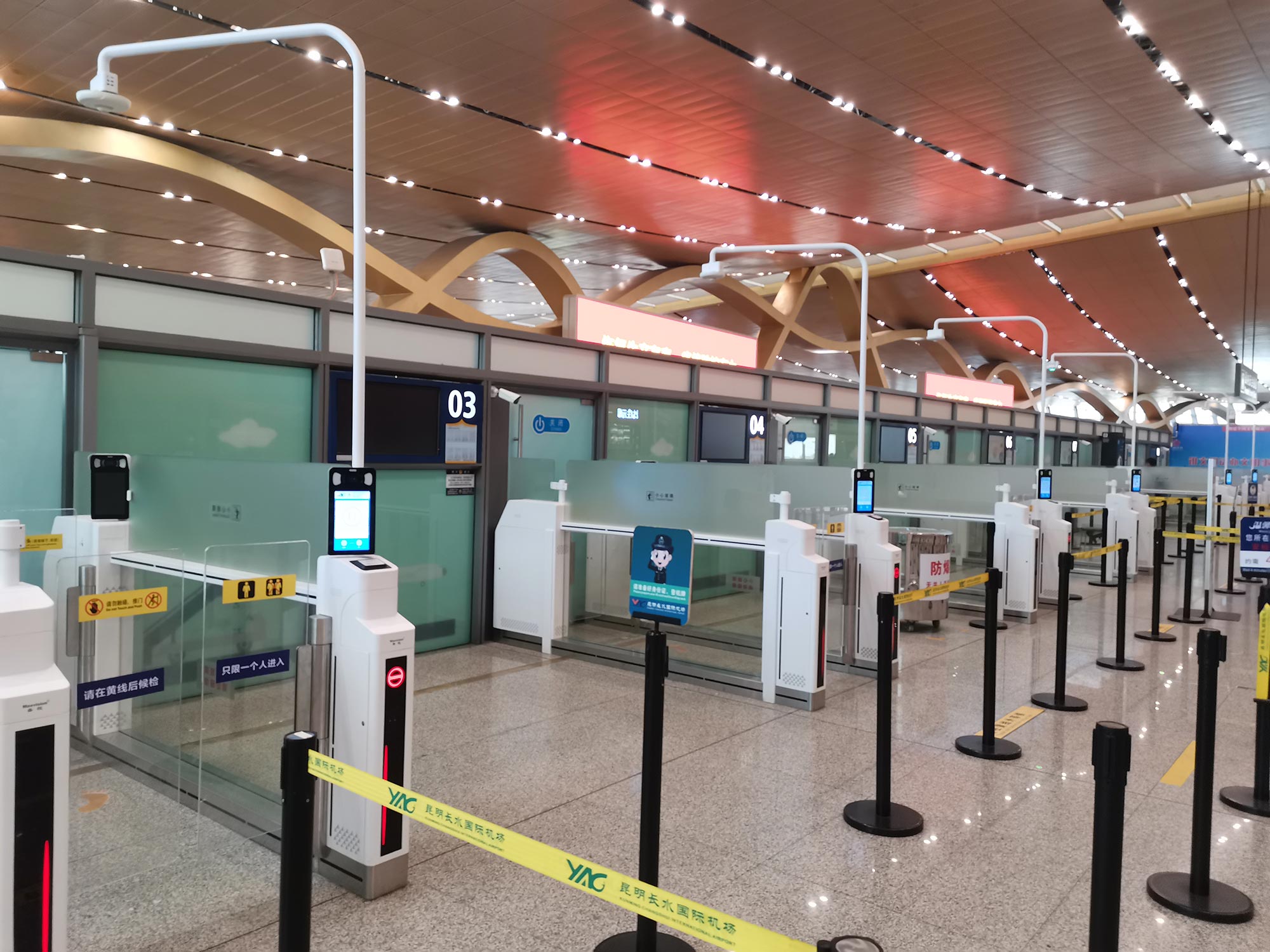 888官网科技出席2020中国民用机场建设年度峰会