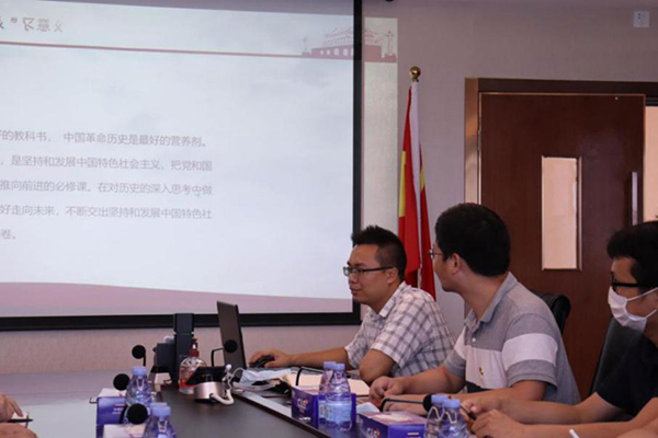 888官网党建动态|888官网科技党组织发展庆祝建党99周年主题党日活动