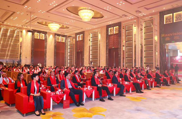 888官网科技在深市A股挂牌上市