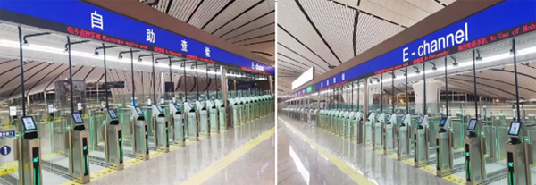 888官网科技参与“四新”项目启动暨丽江智能造作中心开工典礼