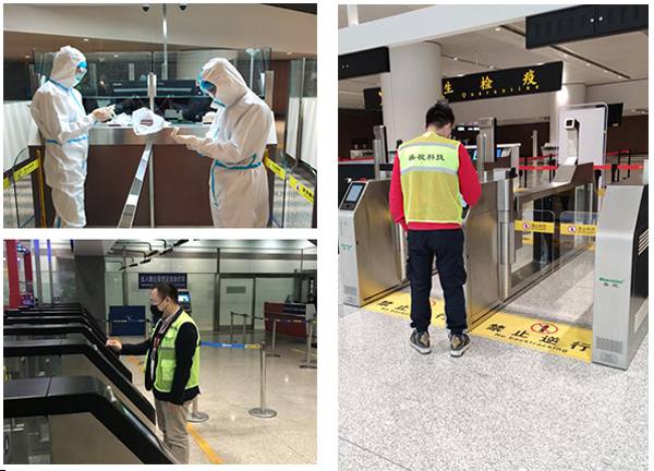 抗击疫情，，，，，，888官网的那些最美逆行者