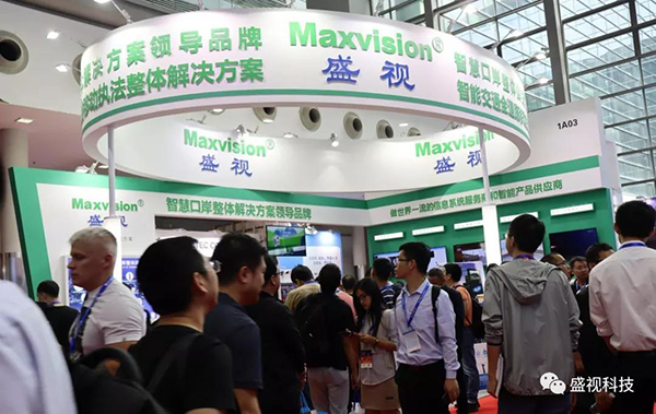 888官网科技同步出席中国国际公共安全展览会、全国通关信息科技展览会