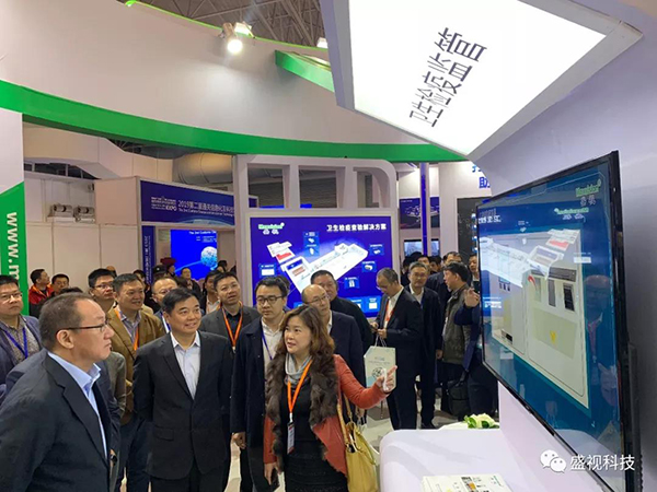888官网科技同步出席中国国际公共安全展览会、全国通关信息科技展览会
