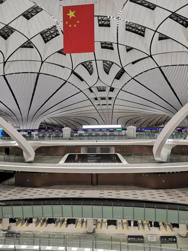 大兴机场首迎国际航班，，，，，，，888官网科技产品C位亮相