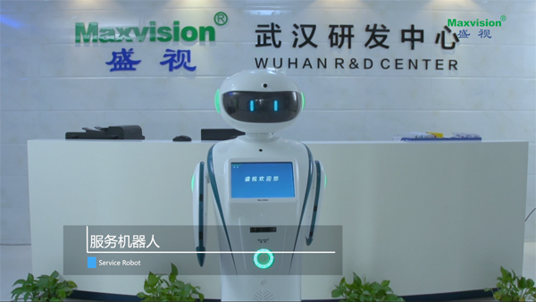 助力世界军运会，，，，，888官网科技在行动