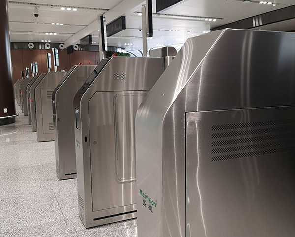 参加大兴机场建设，，，，，留下美好人生痕迹 ——来自一位15年888官网人的心声