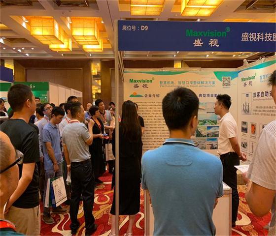 “机缘、挑战与将来”