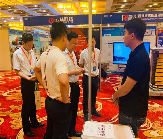 “机缘、挑战与将来”