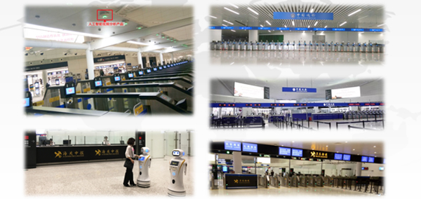 888官网参与中国民航信息化与人为智能顶峰论坛并颁发宗旨演讲