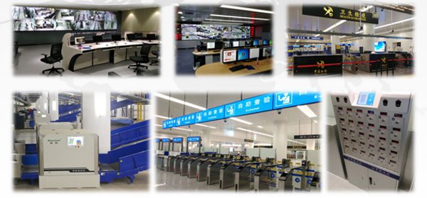 888官网参与中国民航信息化与人为智能顶峰论坛并颁发宗旨演讲