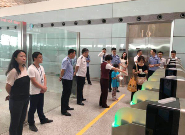 888官网科技研发过境搭客国际中转系统在首都机场投入使用