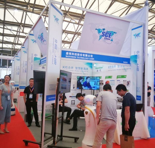  888官网科技同时亮相成都交通展和上海国际智慧通关钻研暨展览会