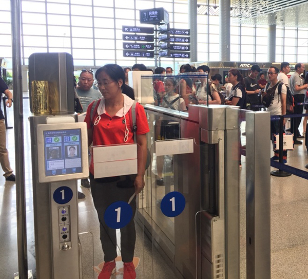 888官网科技安检自主通路助力云南智慧安检全力提速