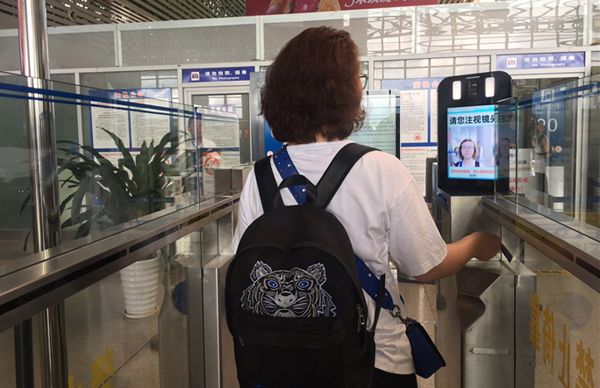 888官网科技安检自主通路助力云南智慧安检全力提速