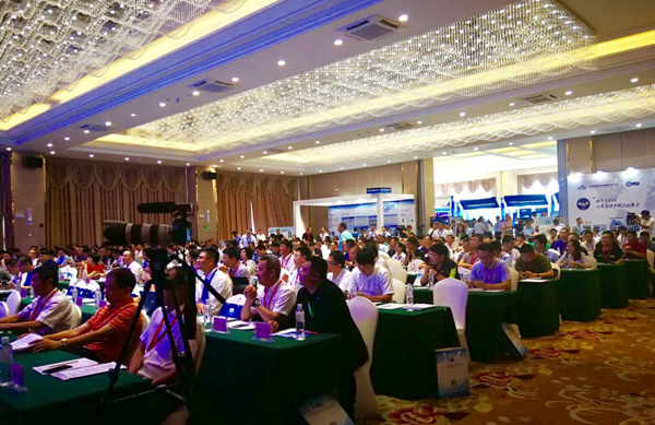 888官网携自主安检通路参与第六届中国民用机场安全（安保）大会